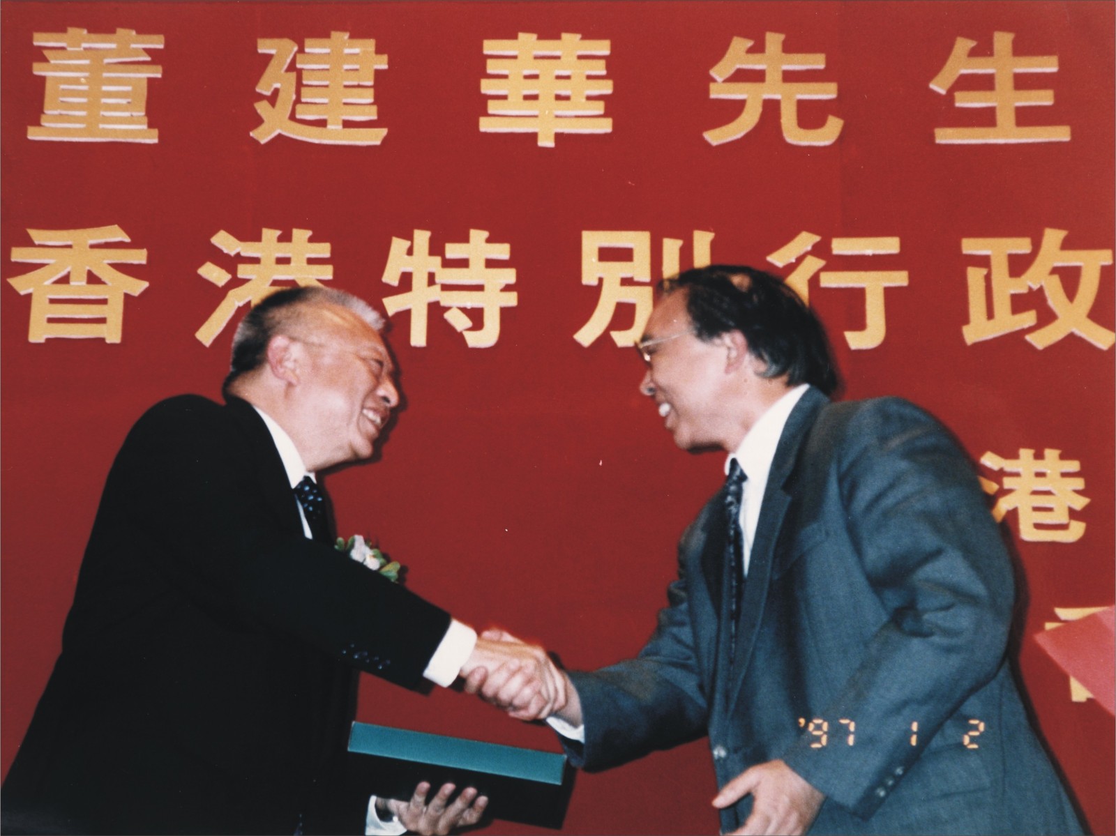 微信图片_20220701135724.jpg